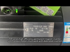 स्थायी चुंबक मोटर्स का परिचय