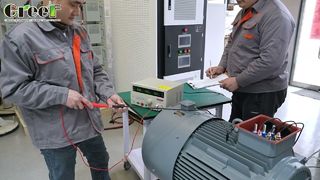 ग्रीफ परीक्षण मंच