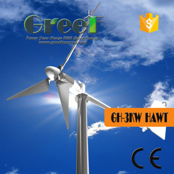 ऑफ ग्रिड ऑन ग्रिड सिस्टम के साथ 2KW 3KW आसान इंस्टालेशन हॉरिजॉन्टल एक्सिस विंड टर्बाइन